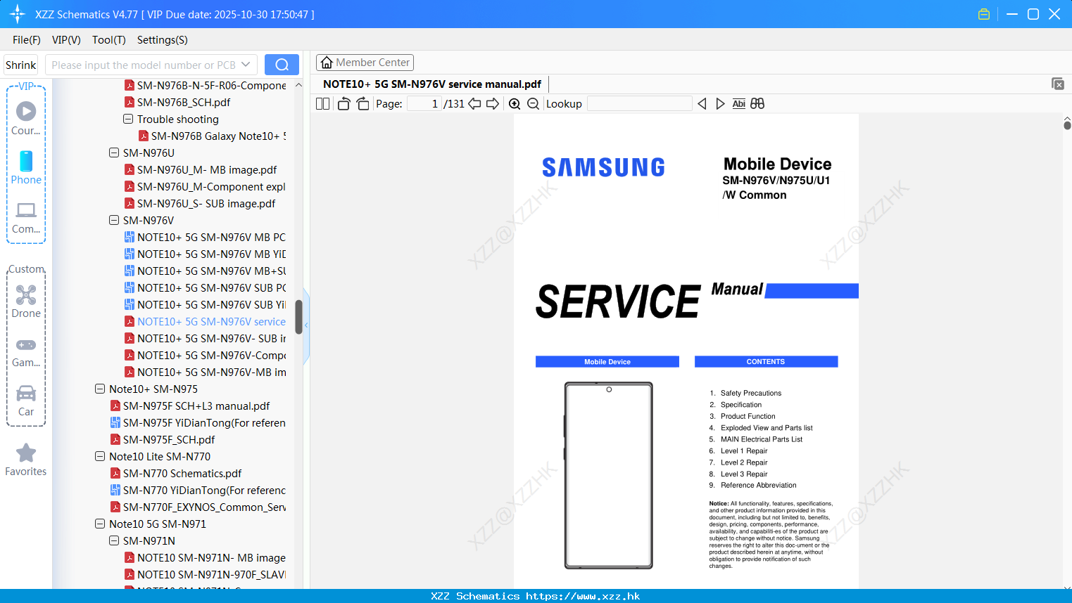 Samsung NOTE10+ 5G SM-N976V Service Manual